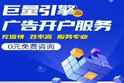视频平台的信息流代理技术及其应用案例