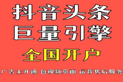 某某sem代运营推广公司案例分享：快速提升网站流量
