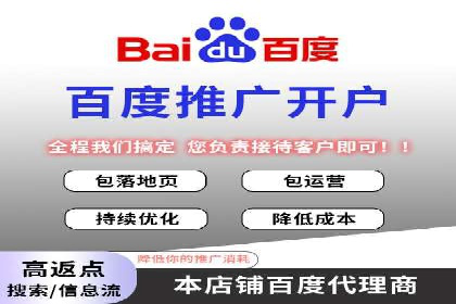 精准投放的秘诀：sem推广竞价的核心技巧