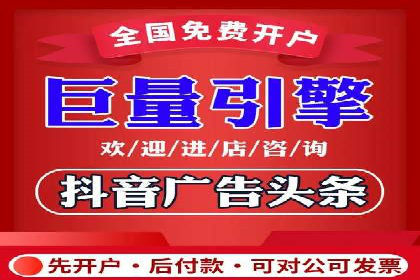 案例分享：SEM竞价推广助力企业提升产品销量